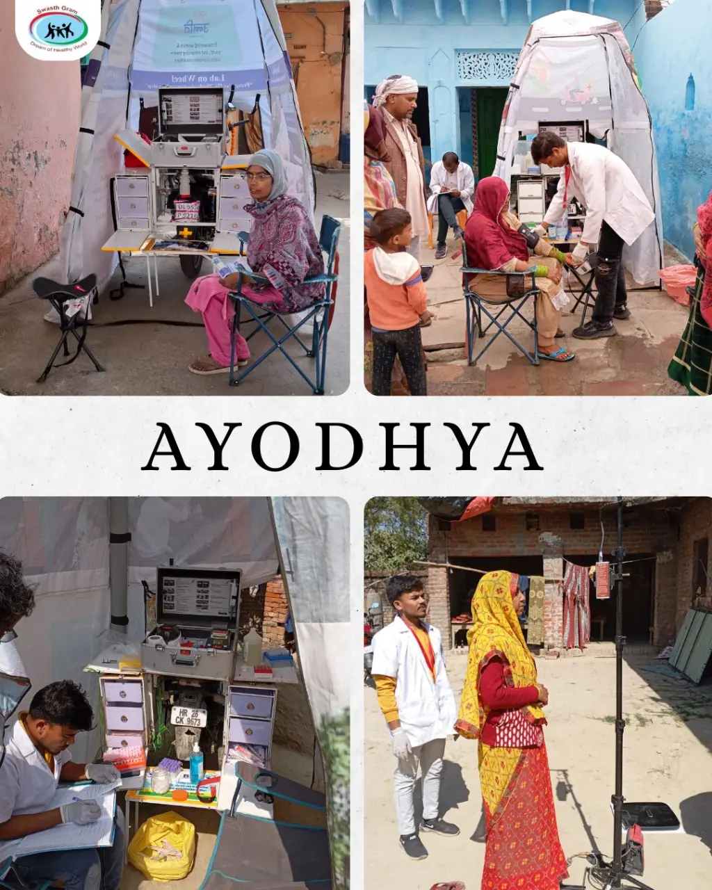Collage of Swasthgram LaBike healthcare delivery in Ayodhya